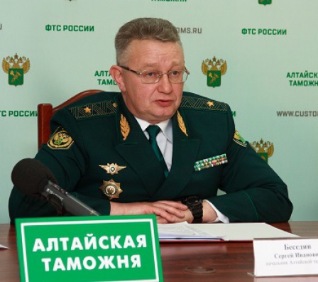 Алтайская таможня подвела итоги работы
