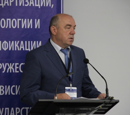 Виктор Назаренко: «Региональная стандартизация - движущий элемент технического регулирования»