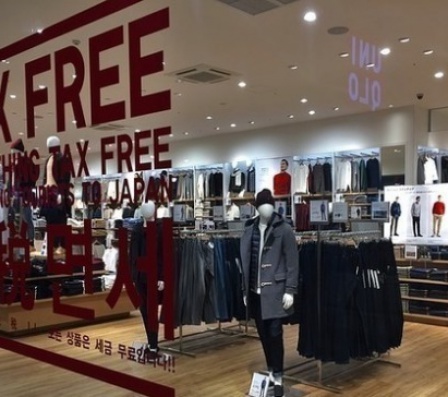 Минпромторг предлагает распространить систему tax-free на всю Россию