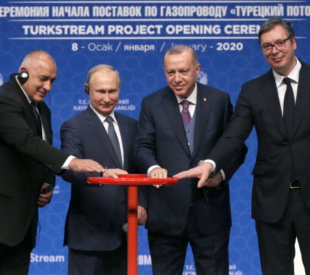 Президенты России и Турции запустили Турецкий поток