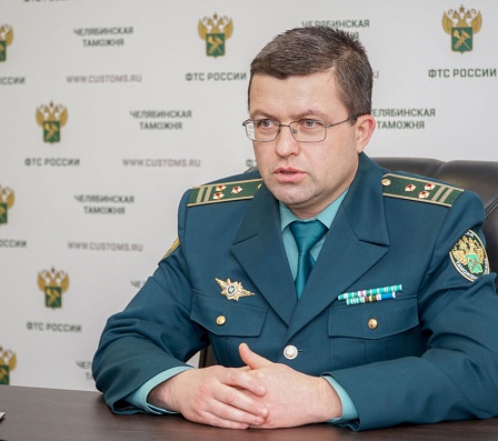 Челябинские таможенники обсудили проблемы экономической безопасности и таможенного регулирования