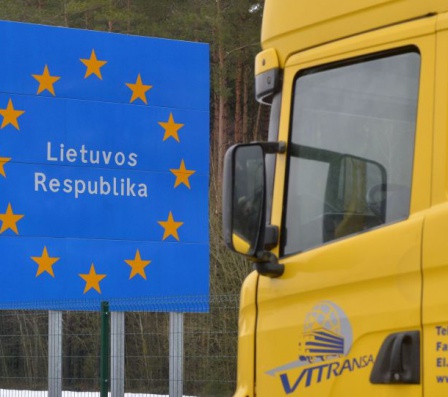 Пункт пропуска «Видзы» открылся на белорусско-литовской границе