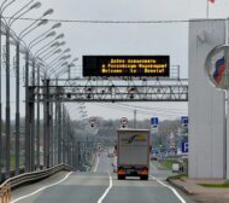 В Гомельской области вводят сбор за выезд за границу на автомобиле