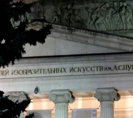 Финская таможня пригрозила Третьяковке и Эрмитажу конфискацией картин