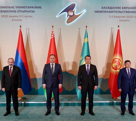 Итоги заседания Евразийского межправительственного совета 2-3 февраля 2023 года